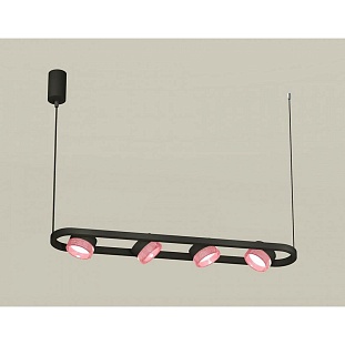 Подвес AMBRELLA LIGHT XB XB9164201