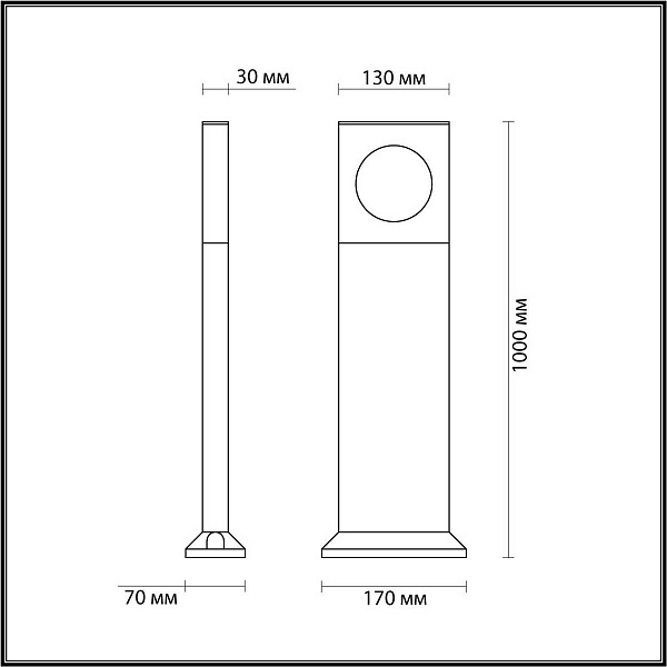 Светильник уличный столб низкий ODEON LIGHT COMO 6653/10GL