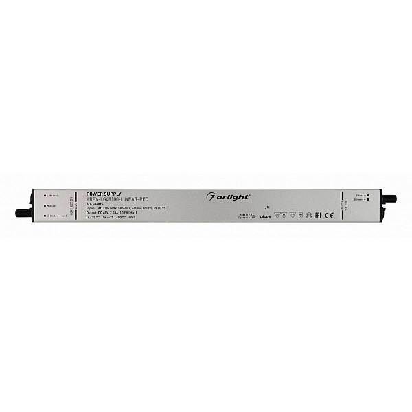 Блок питания ARLIGHT ARPV-LG 48V 100W IP67 34894