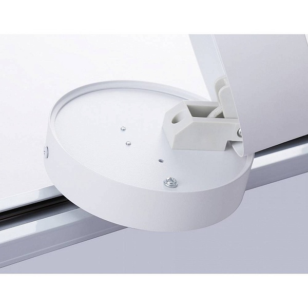 Трековый светильник AMBRELLA LIGHT GL GL6875