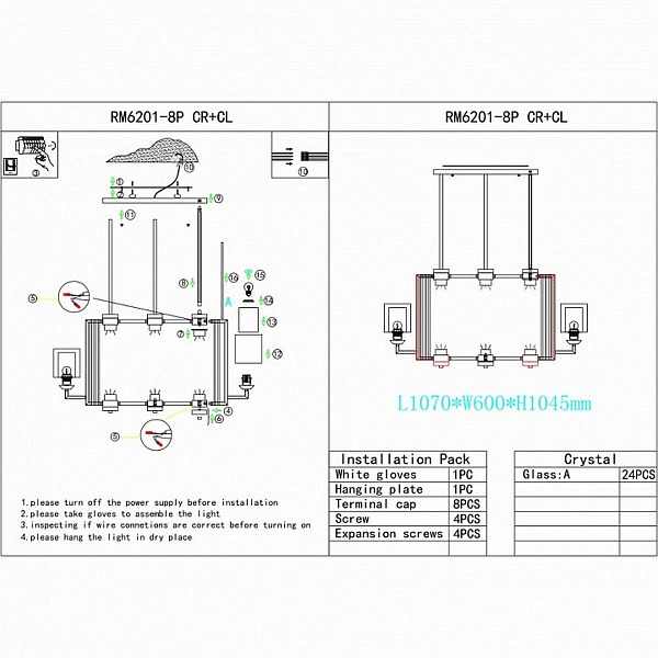 Люстра подвесная ILAMP KING RM6201-8P CR+CL