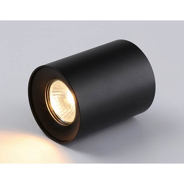 Спот AMBRELLA LIGHT TN TN213137