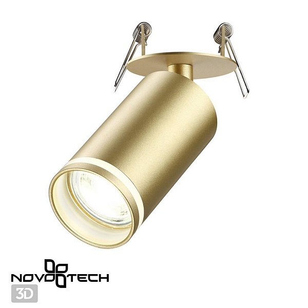 Светильник встраиваемый NOVOTECH ULAR 370882