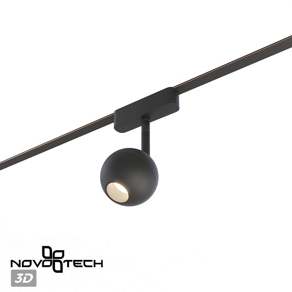 Трековый светильник NOVOTECH SHINO 359471