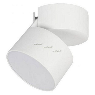 Светильник потолочный ARLIGHT SP-RONDO-FLAP-R95-16W DAY4000 (WH, 110 DEG) 026481