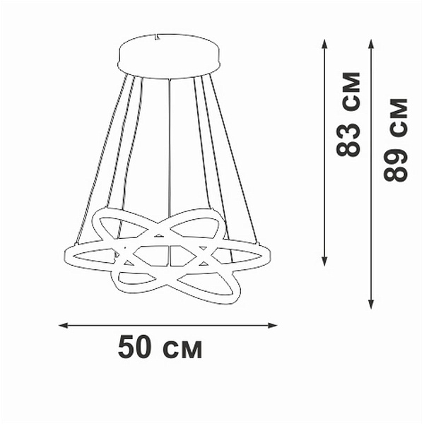Подвес VITALUCE  V2515DT-8/3S