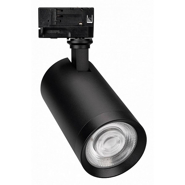 Трековый светильник ARLIGHT CALIPSO 46734
