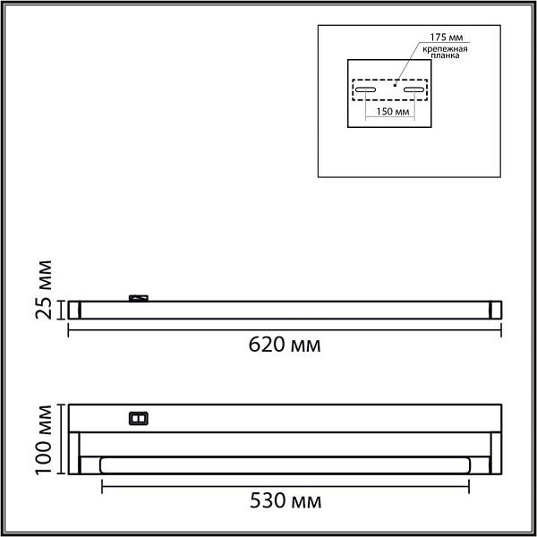 Бра LUMION BATHLI 8313/11WL