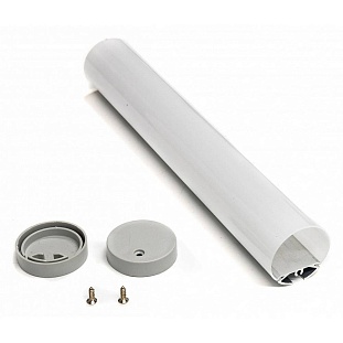Профиль для ленты LED подвесной LIGHTSTAR PROFILED 419191