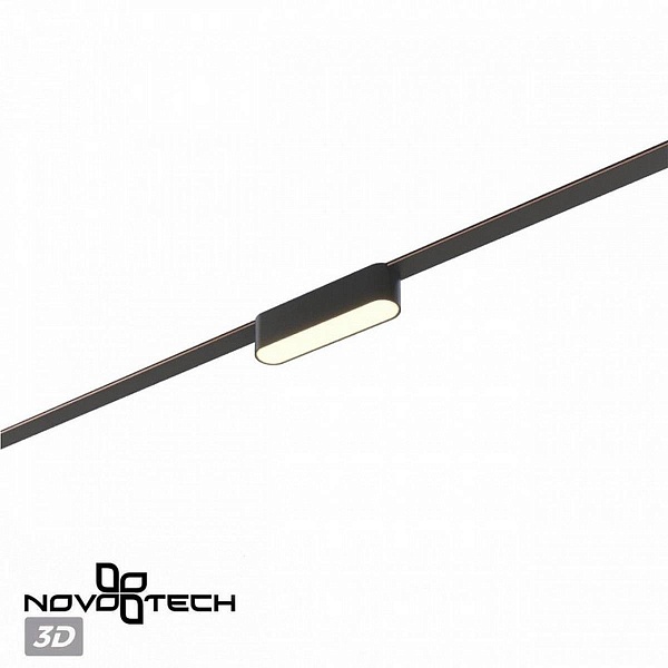 Трековый светильник NOVOTECH EASY 359461
