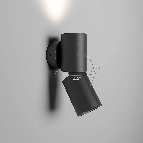 Бра ELEKTROSTANDARD DEEP a062926