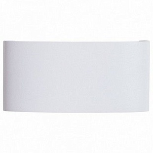 Светильник уличный настенный ARTE LAMP BOSTO A3722AL-2WH