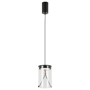 Подвес LUSSOLE SMITH LSP-7472