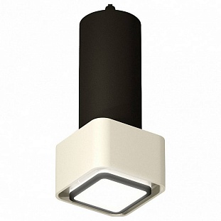 Подвес AMBRELLA LIGHT XP XP7834002