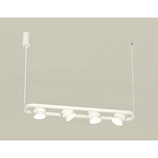 Подвес AMBRELLA LIGHT XB XB9163152