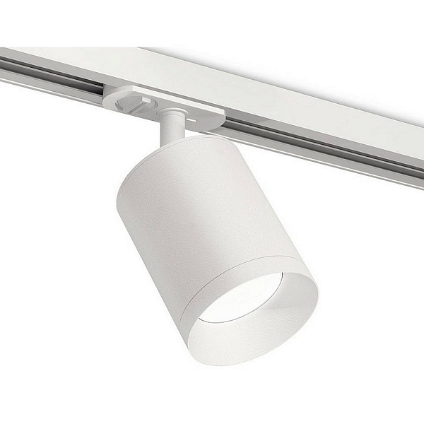 Трековый светильник AMBRELLA LIGHT XT XT7421001
