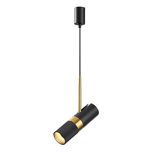 Подвес ODEON LIGHT BULLET 4356/1