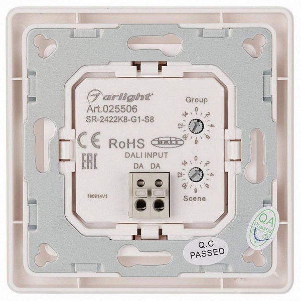 Панель управления ARLIGHT INTELLIGENT 25506