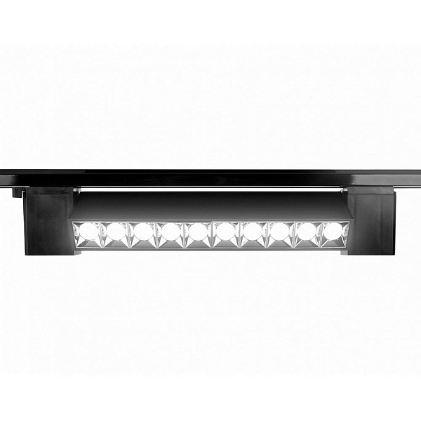 Трековый светильник AMBRELLA LIGHT GL GL6689