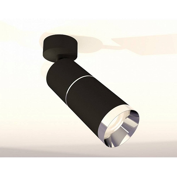 Спот AMBRELLA LIGHT XM XM6313010