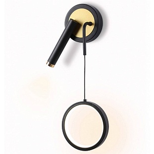 Бра AMBRELLA LIGHT FL FL51652