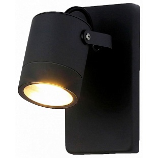 Светильник уличный настенный AMBRELLA LIGHT ST ST3881