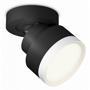 Спот AMBRELLA LIGHT XM XM8102001