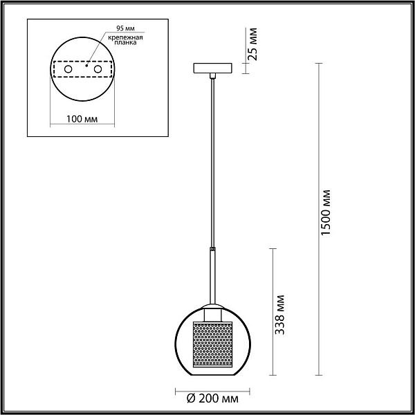Подвес ODEON LIGHT CLOCKY 4939/1