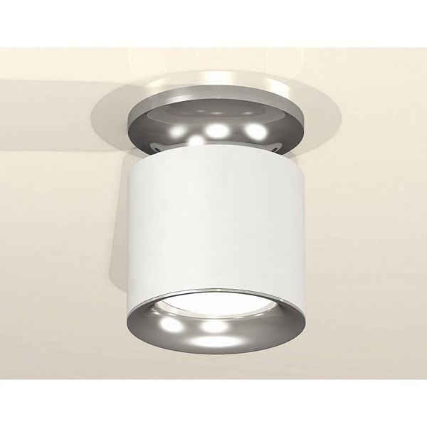 Спот AMBRELLA LIGHT XS XS7401102