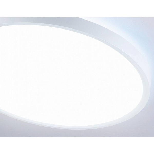Светильник потолочный AMBRELLA LIGHT FZ FZ3001