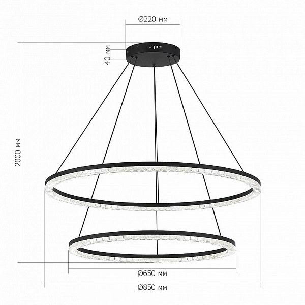 Подвес ST LUCE EUCLIDICS SL1018.403.02