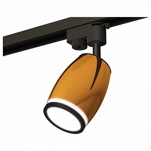 Трековый светильник AMBRELLA LIGHT TRACK SYSTEM 10 XT1125011