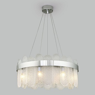 Люстра подвесная BOGATES CONTE 1 a052687