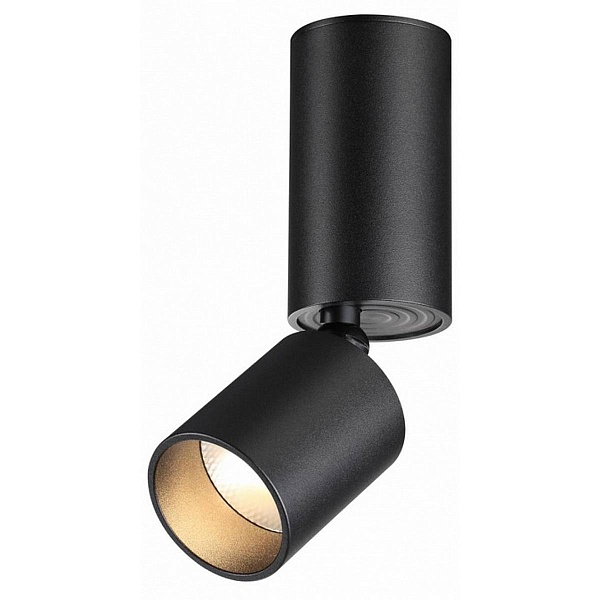 Спот NOVOTECH TUBO 359317