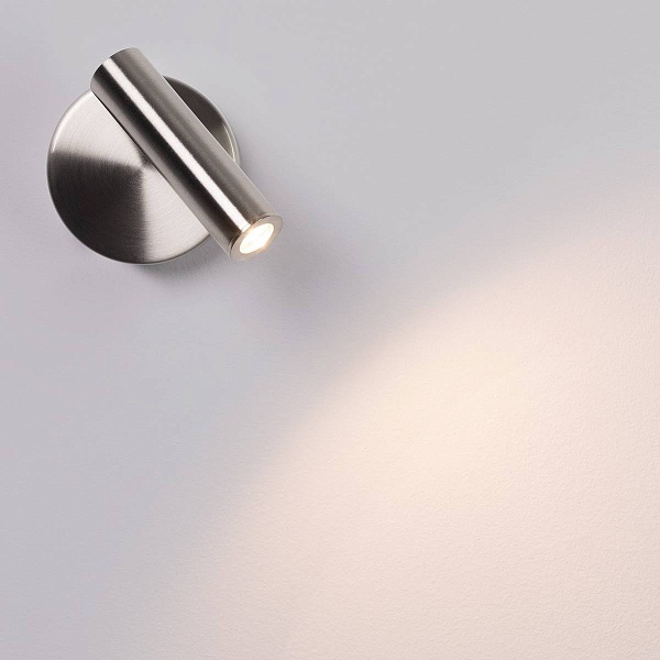 Бра ARLIGHT BED 34074