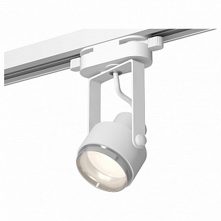 Трековый светильник AMBRELLA LIGHT TRACK SYSTEM XT6601021