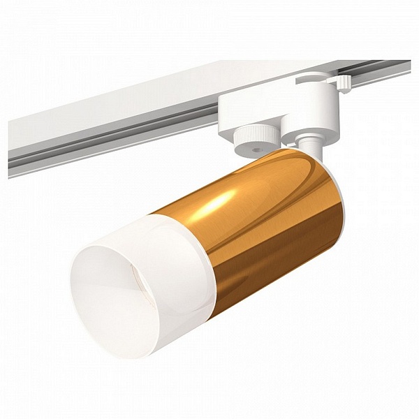 Трековый светильник AMBRELLA LIGHT TRACK SYSTEM 12 XT6327003
