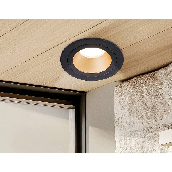 Светильник встраиваемый AMBRELLA LIGHT TN TN102825