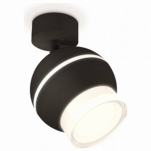 Спот AMBRELLA LIGHT XM XM1102016