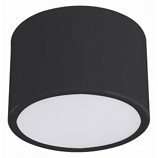 Спот KINK LIGHT МЕДИНА 5510,19