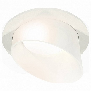 Светильник встраиваемый AMBRELLA LIGHT XC XC7621046
