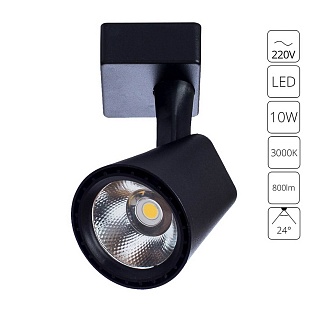 Трековый светильник ARTE LAMP AMICO A1811PL-1BK