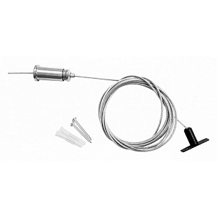Подвесное крепление LIGHTSTAR LINEA 506170