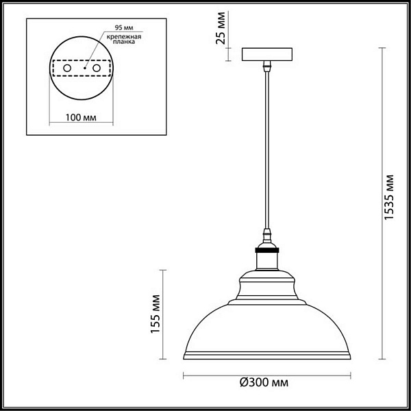 Подвес ODEON LIGHT Mirt 3366/1