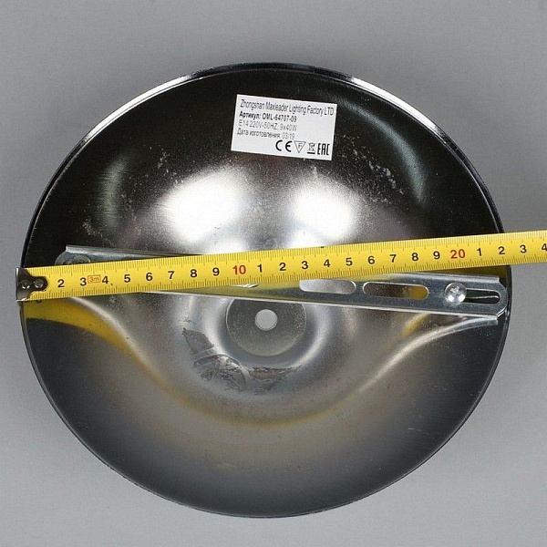Люстра потолочная OMNILUX ALGHERO OML-64707-09