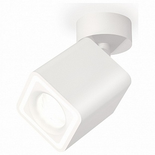 Спот AMBRELLA LIGHT TECHNO 63 XM7812020