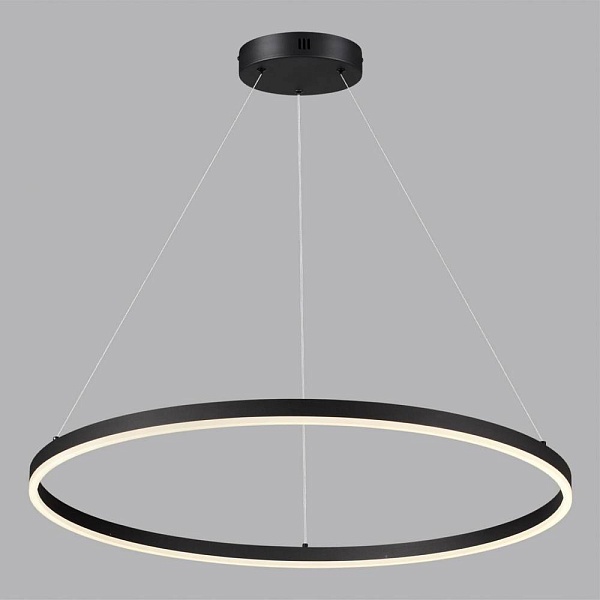 Подвес LUMION LEDIO 6530/67L