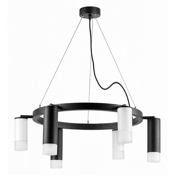 Подвес LIGHTSTAR RULLO LR0168733631