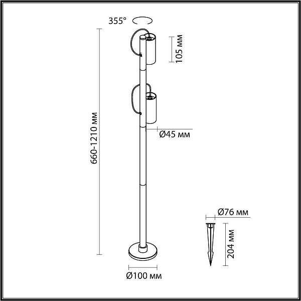 Светильник уличный столб низкий ODEON LIGHT SOTI 7087/12FL