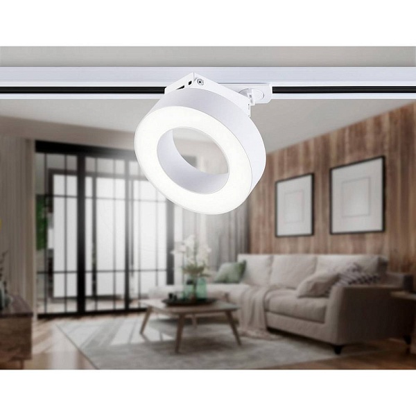Трековый светильник AMBRELLA LIGHT GL GL6866